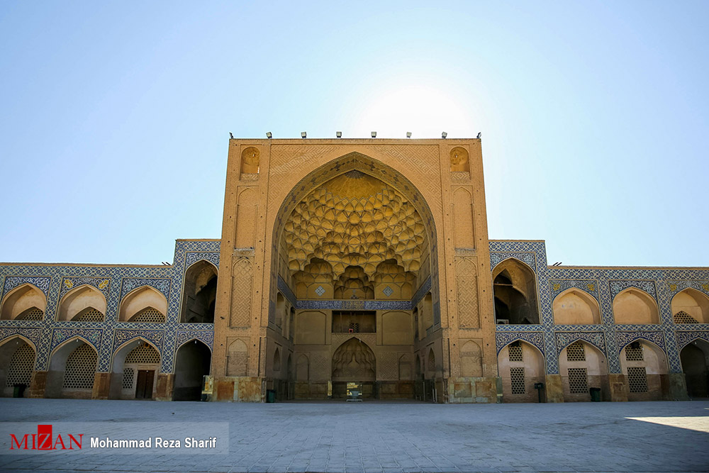 مسجد جامع اصفهان