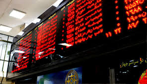 ارزش معاملات بورس و فرابورس از 19 هزار میلیارد تومان گذشت
