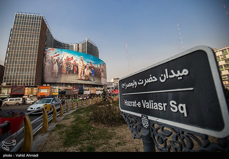 دیوارنگاره جدید میدان ولیعصر(عج) با یاد سردار سلیمانی