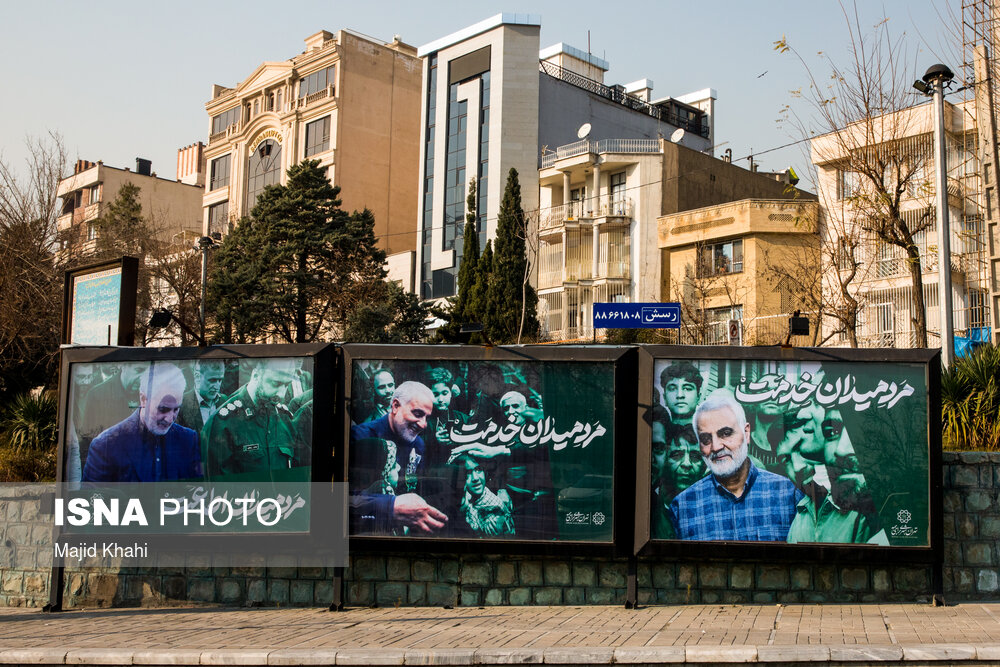 عکس/ رد پای «مرد میدان» در شهر