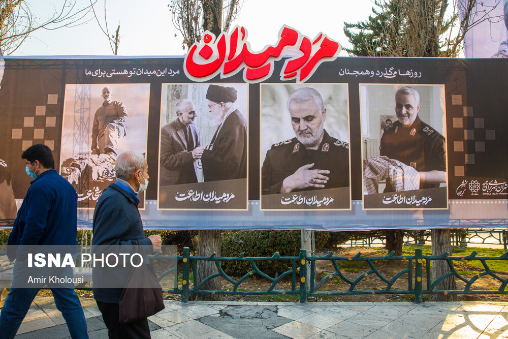 عکس/ رد پای «مرد میدان» در شهر