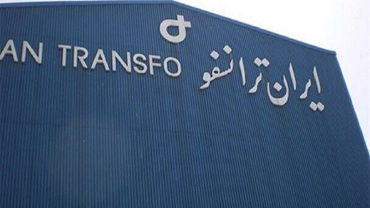 تولید رأکتور سری خشک رزینی در ایران ترانسفوی زنجان