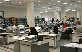 افزایش ۳۰ درصدی حقوق کارکنان دانشگاهها
