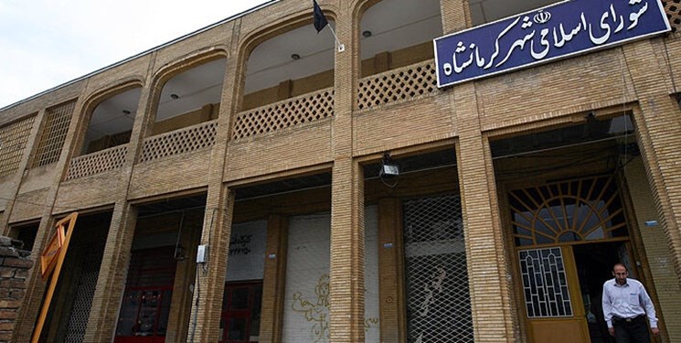 «احضار» اعضای شورای شهر کرمانشاه به فرمانداری