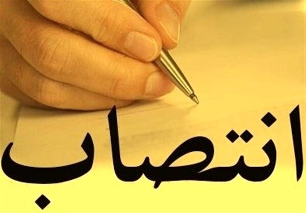 رئیس اداره تعزیرات جاسک معرفی شد