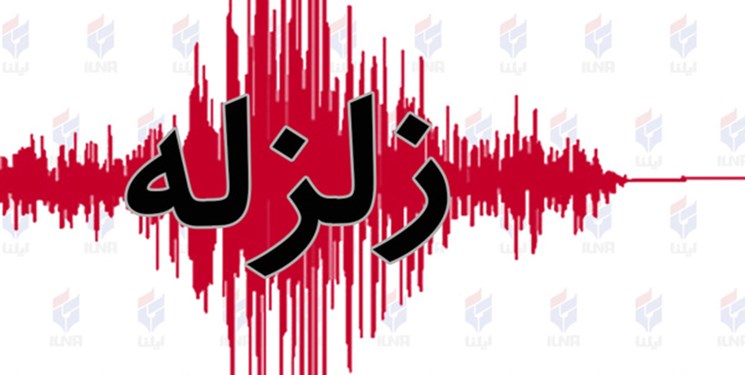 سرخس ۲ بار لرزید