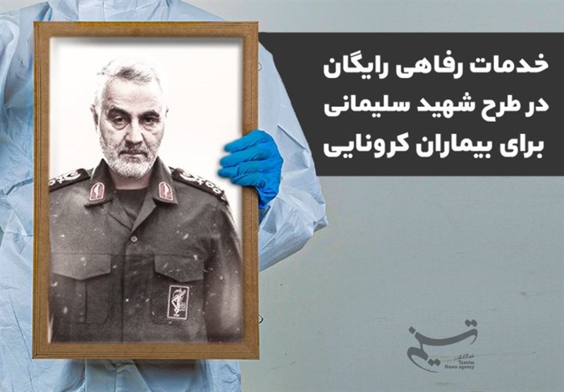 کاهش مرگ ناشی از کرونا در ایلام؛ بستریها ۳۰ درصد کمتر شد