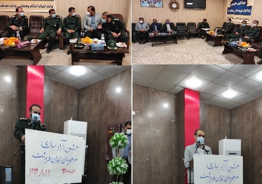 آزادی ۵ زندانی جرایم غیرعمد مالی در کهگیلویه