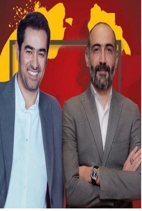 نواختن ساز مورد علاقه هادی حجازی فر در برنامه همرفیق