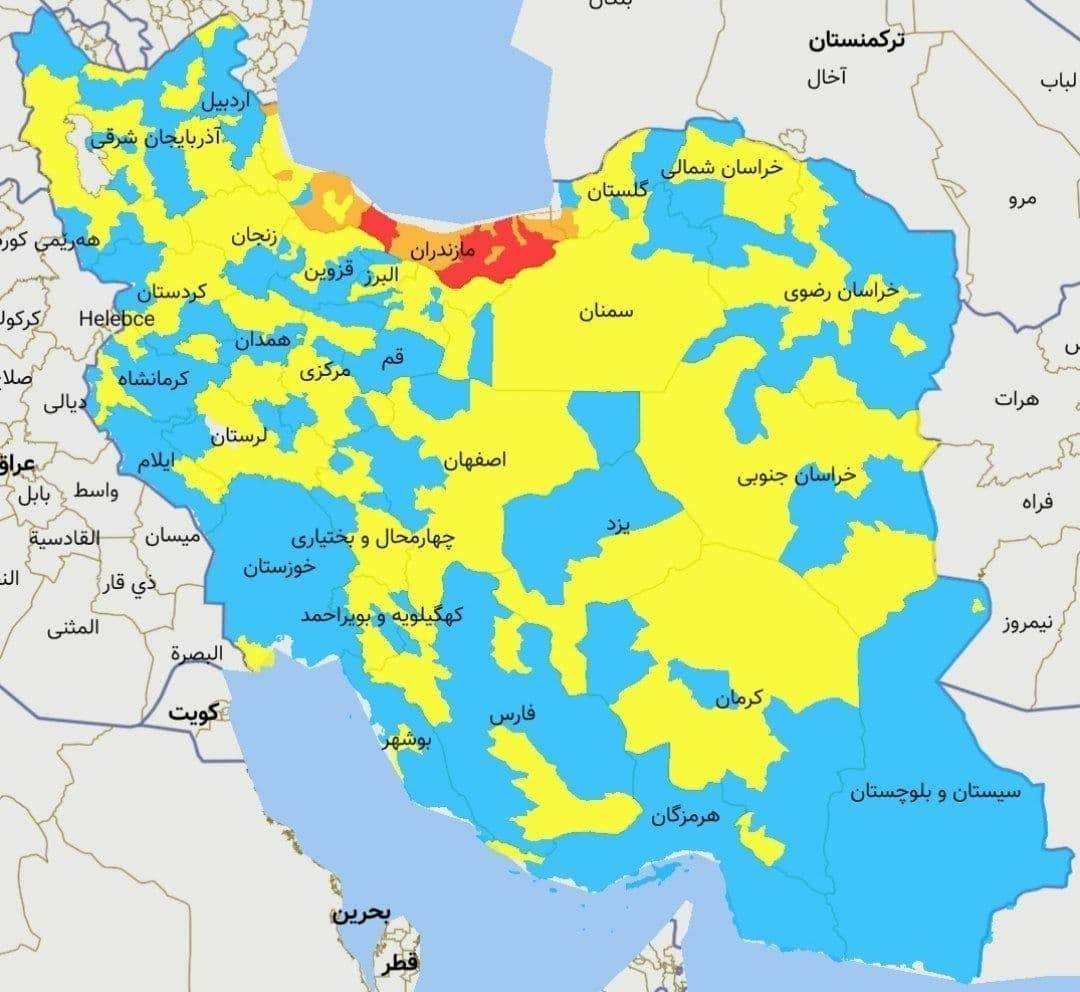 آخرین وضعیت رنگ‌بندی کرونایی استان‌ها