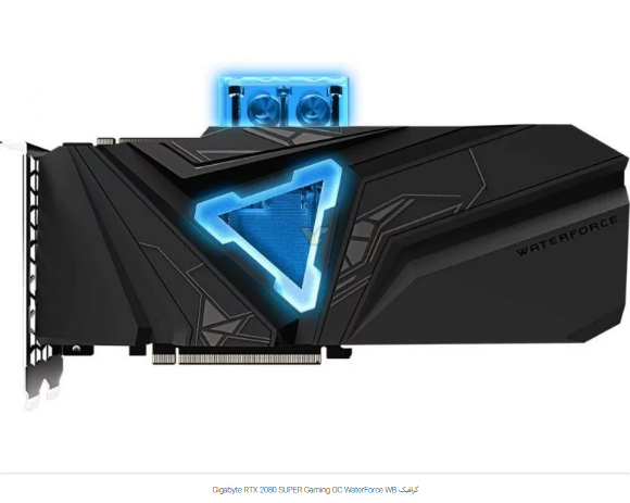 معرفی RTX 3080 Gaming OC WaterForce WB توسط گیگابایت
