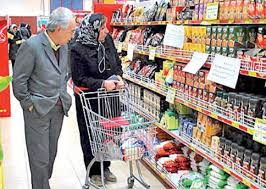هزینه خانوارها چقدر رشد کرده است؟