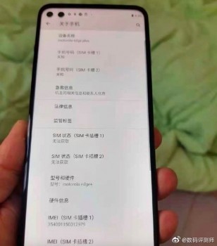 تصاویر زنده منتشر شده موتورولا Edge S را ببینید