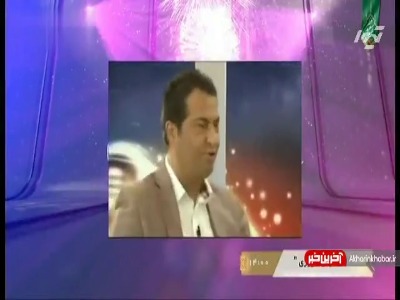 خاطره بامزه مهرداد میناوند از تقلید صدای علی پروین