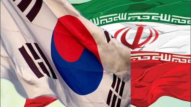 امید کرهجنوبی به حل اختلافات با ایران