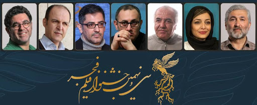 ۱۰ فیلم خوب و آثار شاخص در جشنواره فجر امسال