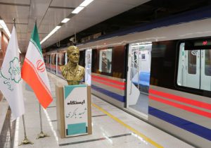 مترو تبریز روز جمعه خدمت‌رسانی می‌کند