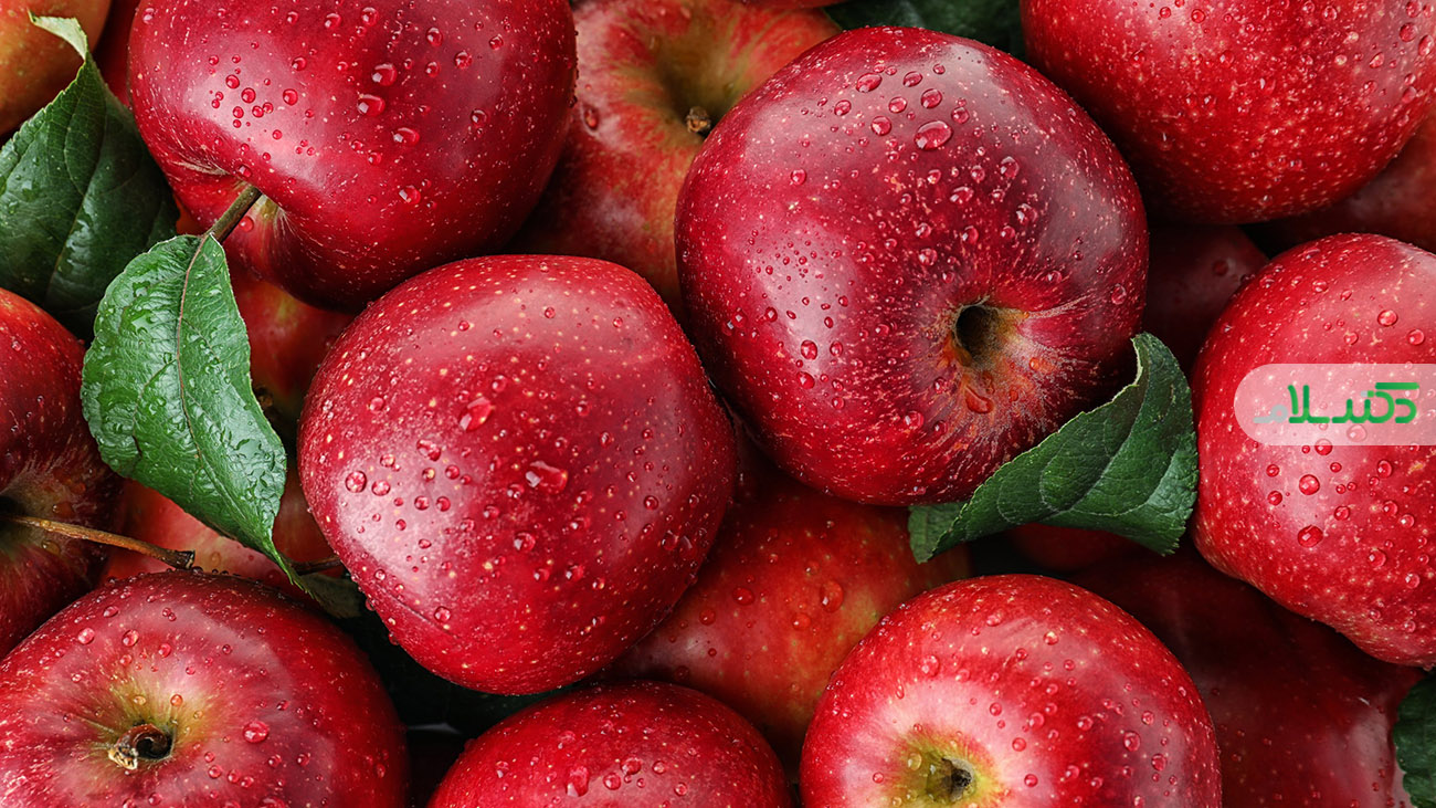 عوارض خوردن بیش از حد سیب