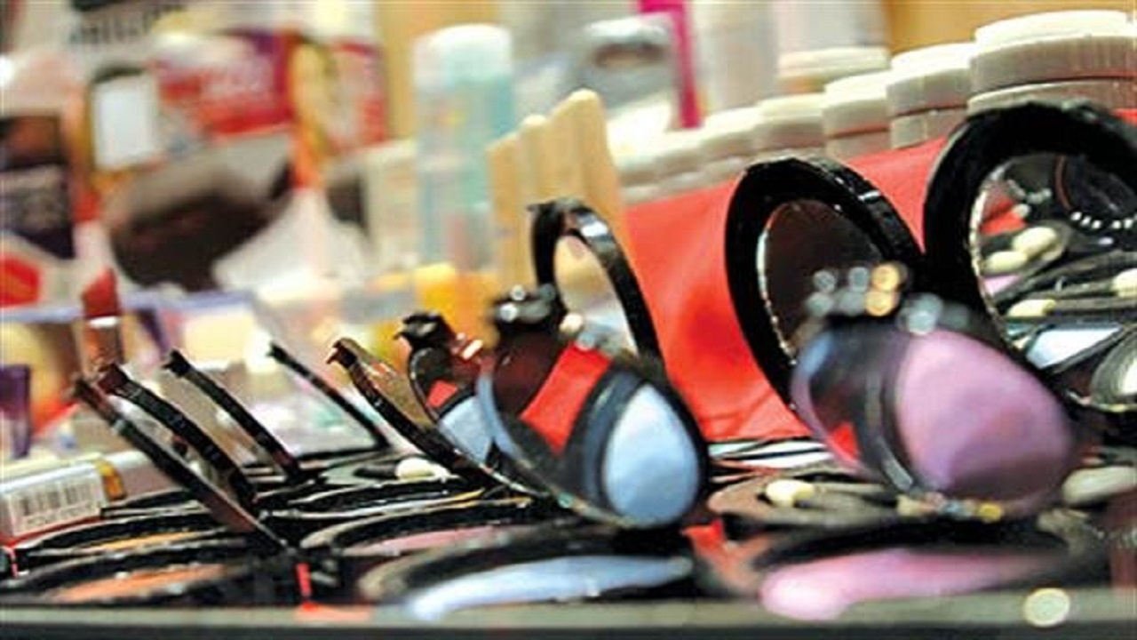 لغو ممنوعیت واردات لوازم آرایشی و بهداشتی تکذیب شد
