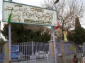 انتقال معلم حادثه دیده خوزستانی به بیمارستان سوختگی اصفهان