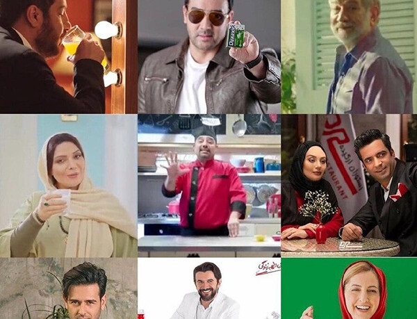 پشت پرده تبلیغات چهره ها برای گرفتن واکسن کرونا!