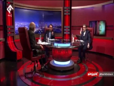 اشتباه تاریخی شریعتمداری در مناظره با خرازی