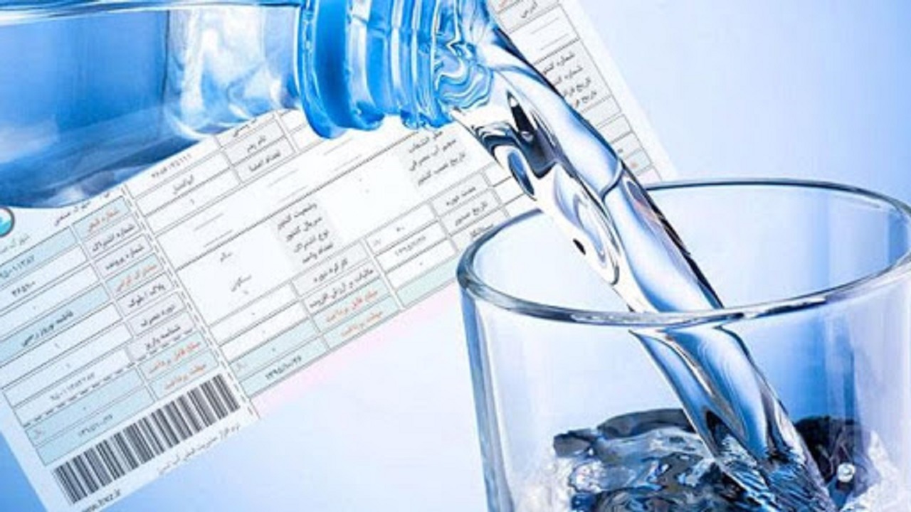 قبوض مشترکین پرمصرف در اندیکا قسطبندی میشود