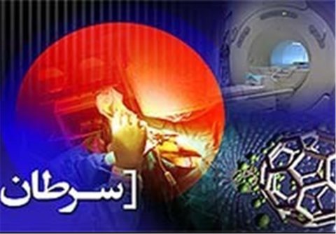 افزایش آمار ابتلا به سرطان در استان اصفهان
