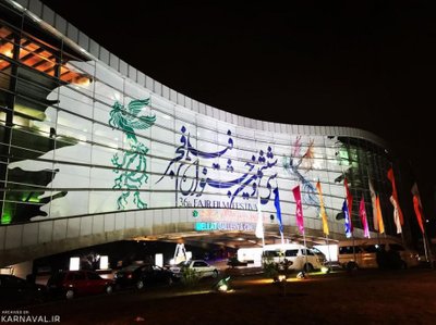 ساعت اکران سینماهای جشنواره فیلم فجر مشخص شد