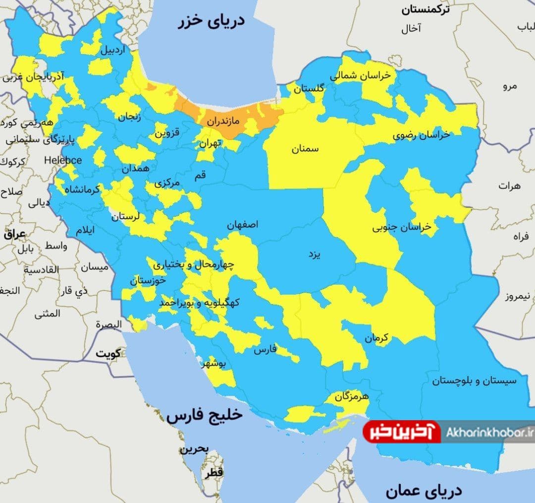 رنگ‌بندی کرونایی از شنبه؛ کرونا شتاب گرفت