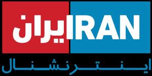 ادعای فارس درباره ارتباط نهضت آزادی با «ایران اینترنشنال»