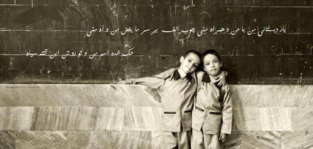 قطعه ای که از موسیقی فیلم فراتر رفت