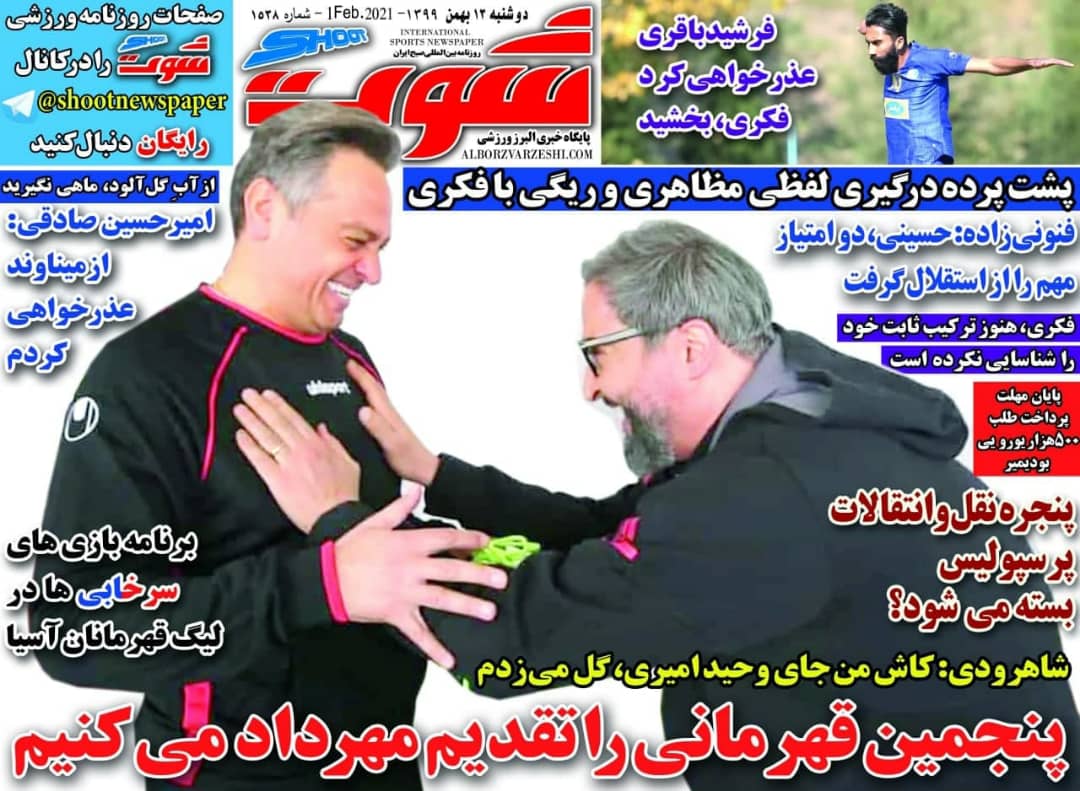 پشت‌پرده درگیری لفظی مظاهری و ریگی با فکری