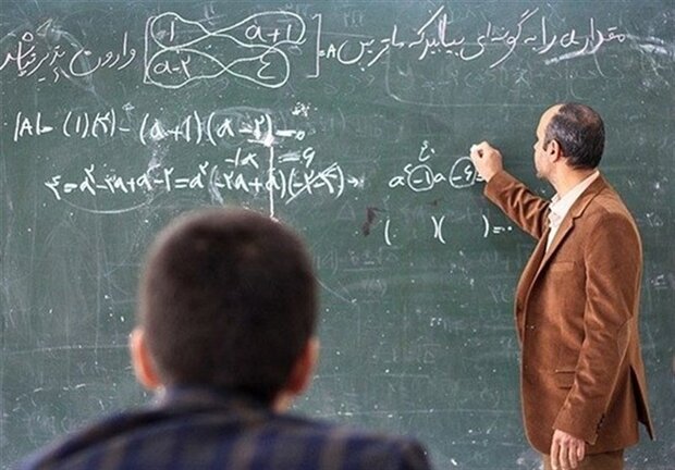زمان واریز «عیدی» فرهنگیان اعلام شد