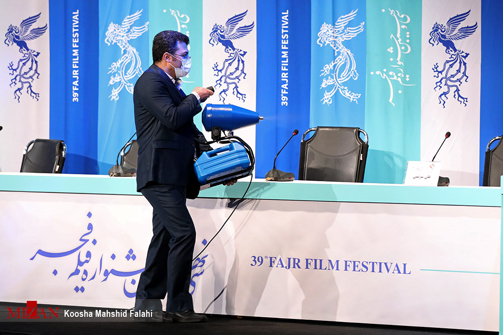 عکس/ جشنواره فیلم فجر در سایه کرونا
