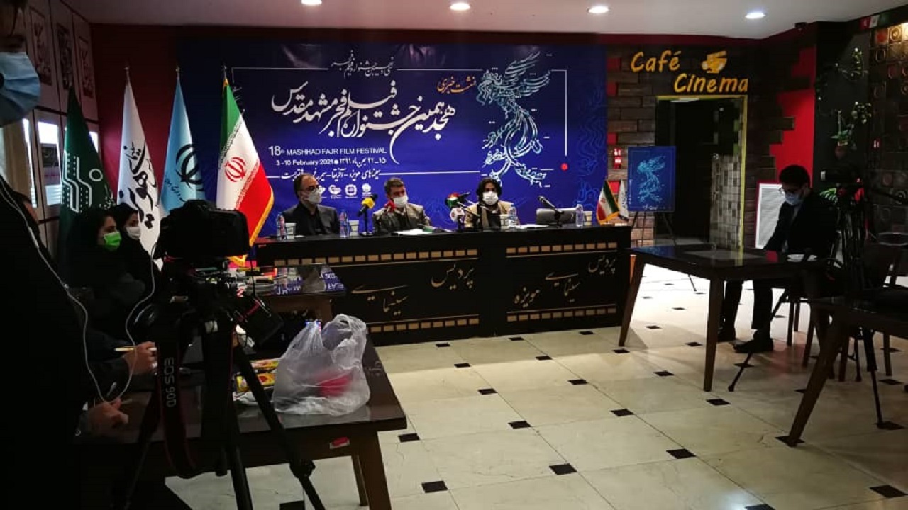 توقف جشنواره فیلم فجر در صورت نارنجی شدن وضعیت مشهد