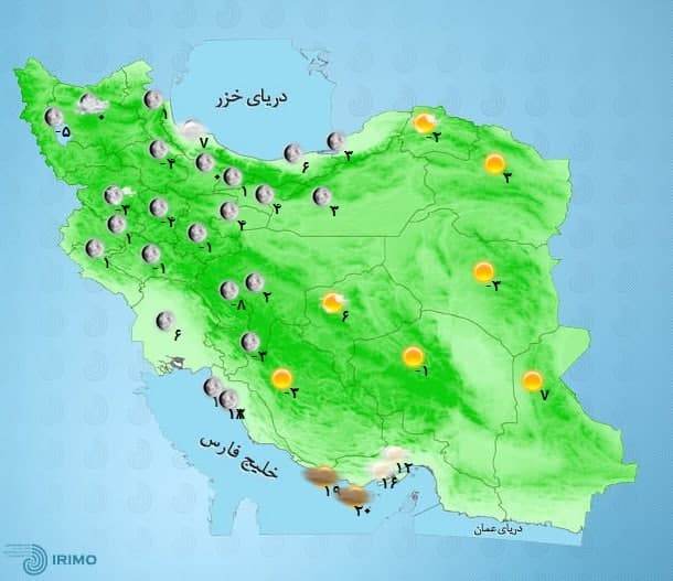 پیشبینی وضعیت آب و هوا؛ افزایش آلودگی هوای کلان شهرها تا پایان هفته