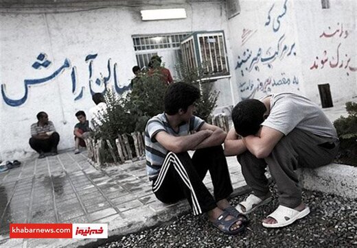 شکنجهگاه داعش یا کمپ ترک اعتیاد؟!