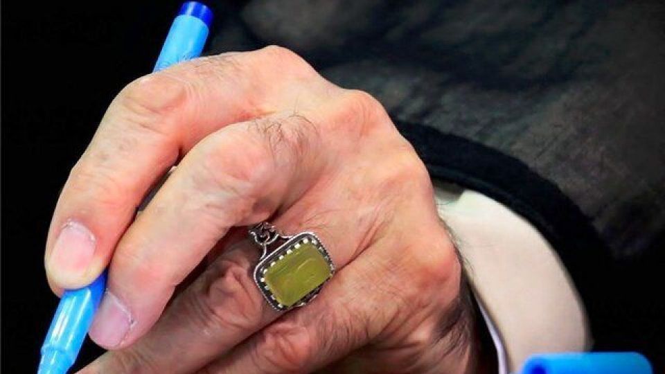 فتوای رهبر انقلاب درباره «خمس سهام عدالت»