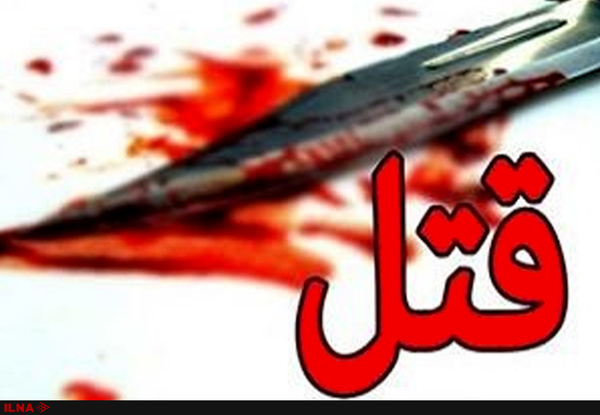 دستگیری قاتل ۲۰ساله در شهرستان شوش