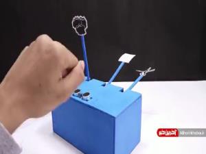 آموزش ساخت دستگاه بازیِ سنگ کاغذ قیچی
