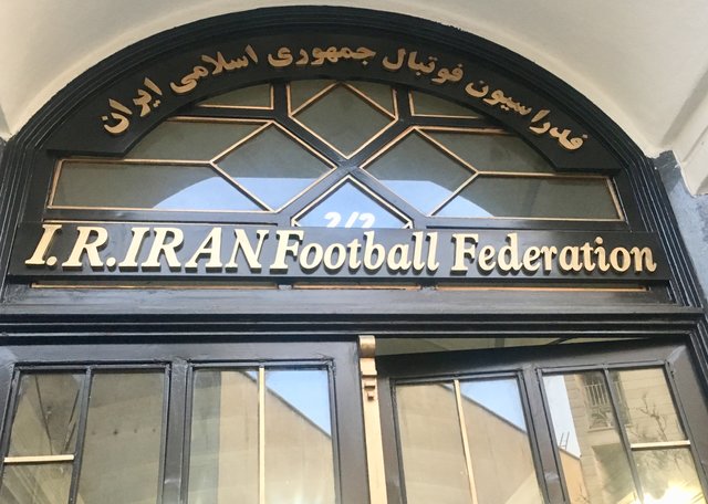 ادعای فدراسیون فوتبال درباره بدهی شستا/ غائله دیگری در راه است؟