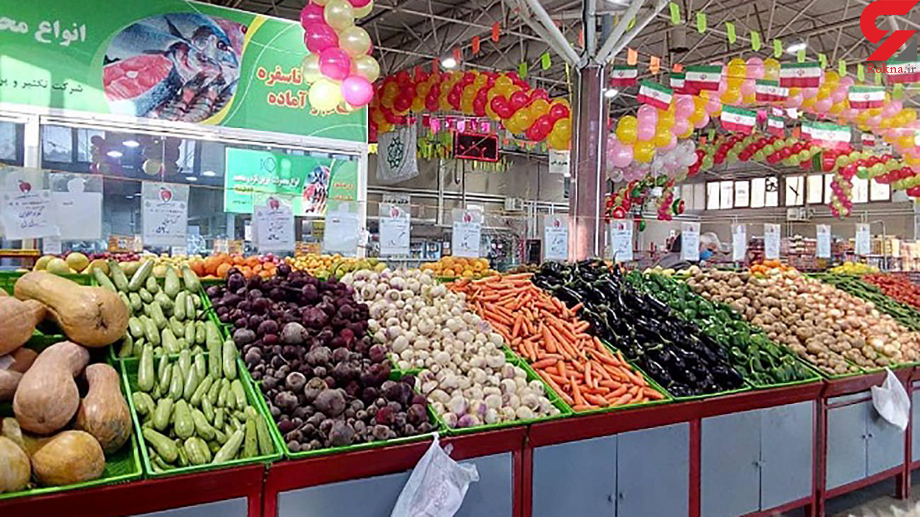 تازه‌ترین قیمت انواع سبزیجات و صیفی‌جات در بازار تهران