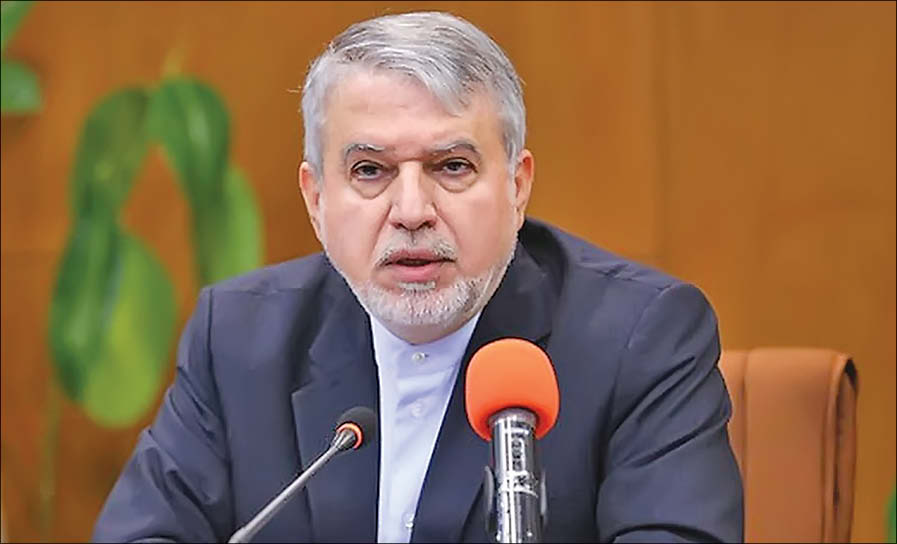 رسمی یا افتخاری؛ مسئله این است!