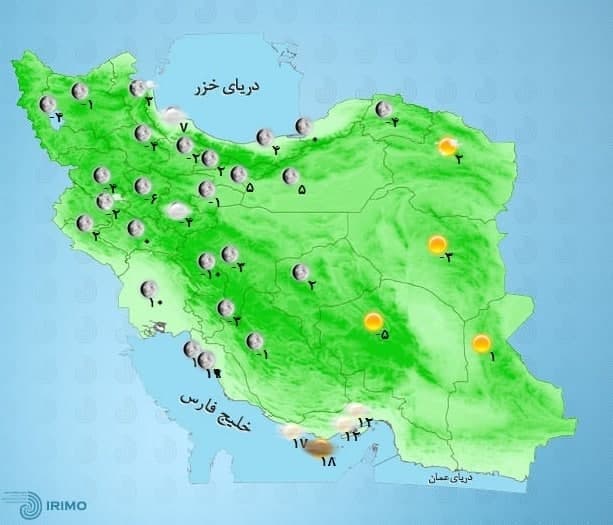 پیشبینی وضعیت آب و هوا؛ ورود سامانه بارشی جدید به کشور