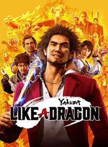 حجم نسخه‌ی پلی‌استیشن 5 بازی Yakuza: Like a Dragon مشخص شد