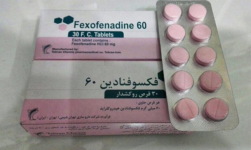 عوارض داروی فکسوفنادین چیست؟