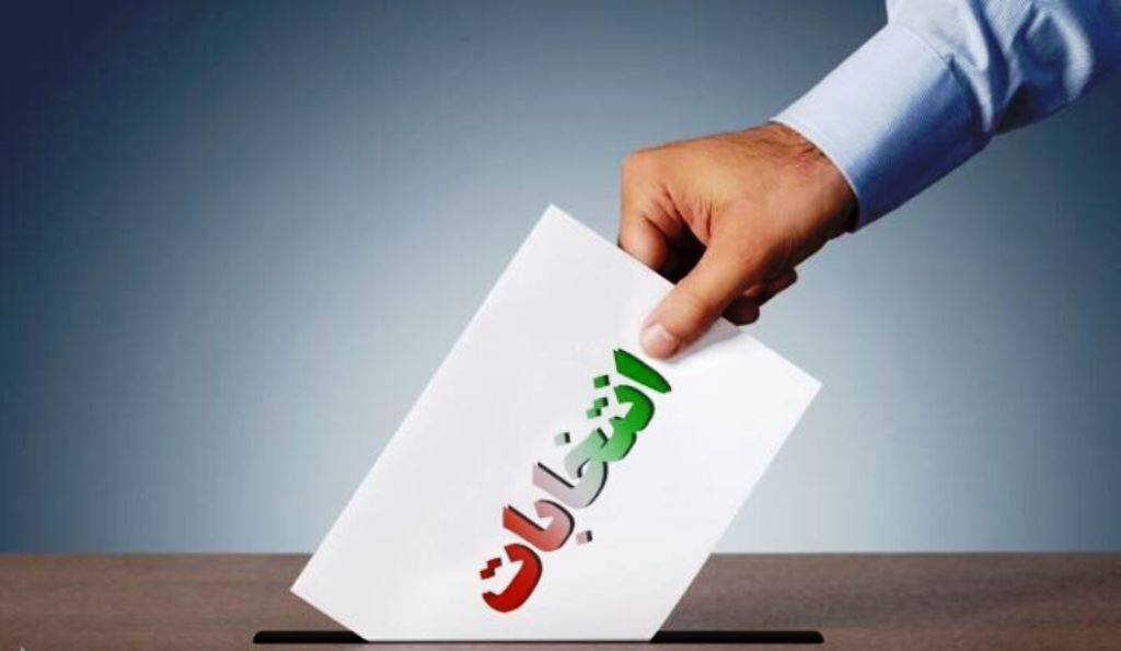 شعبههای اخذ رای در هرمزگان تا ۱۵ درصد افزایش مییابد
