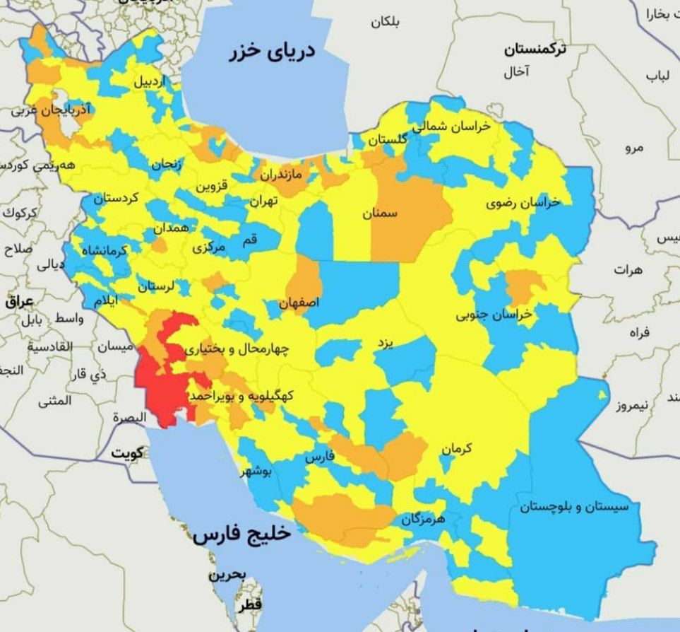 آخرین وضعیت کرونایی شهرهای کشور