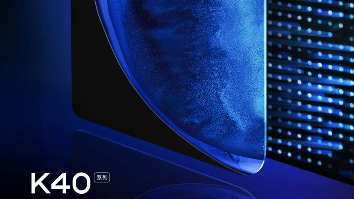 نمایشگر OLED ردمی K40 از کیفیت خوبی برخوردار خواهد بود